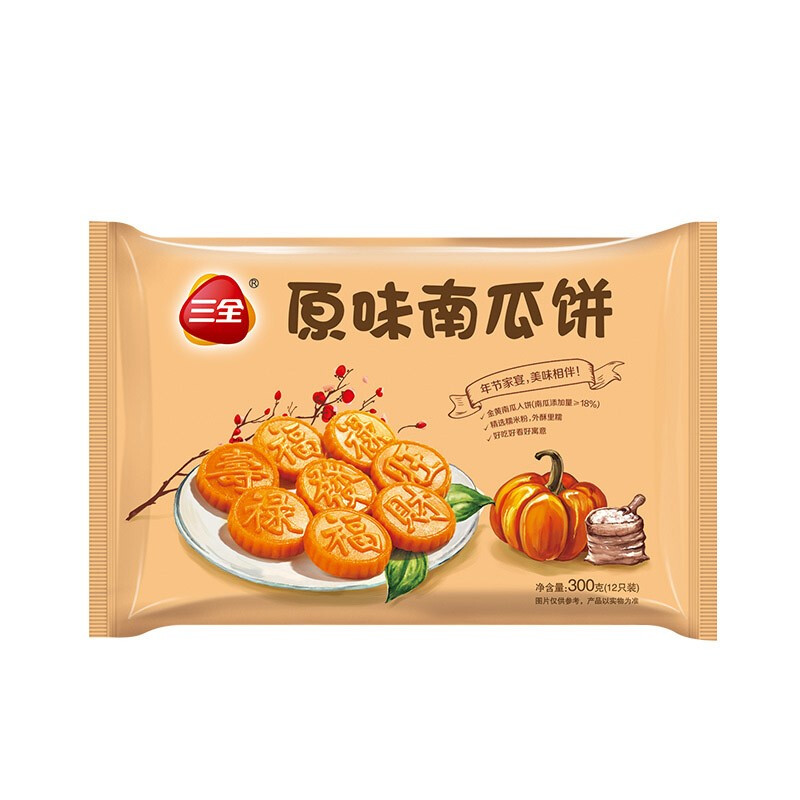 香芋地瓜丸三全包装