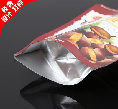 深圳坚果包装袋厂家