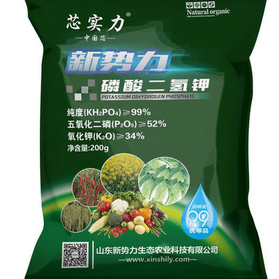 磷酸二氢钾哪种包装的好