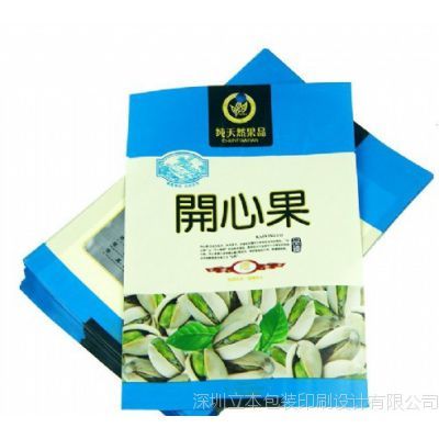 深圳坚果包装袋厂家