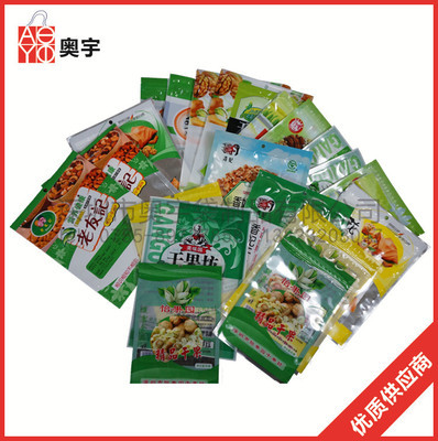 深圳坚果包装袋厂家
