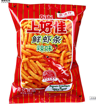 为什么食品包装需充气呢