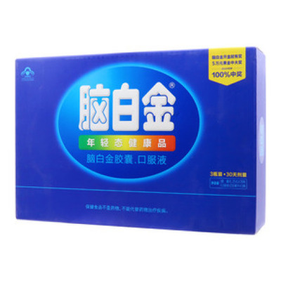 脑白金历年包装