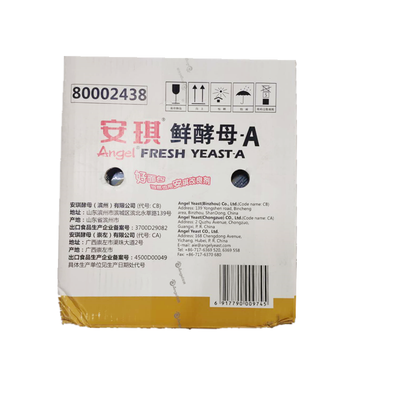 安琪鲜酵母包装