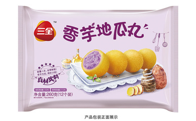 香芋地瓜丸三全包装