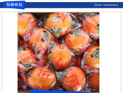 商品包装不合适导致损坏