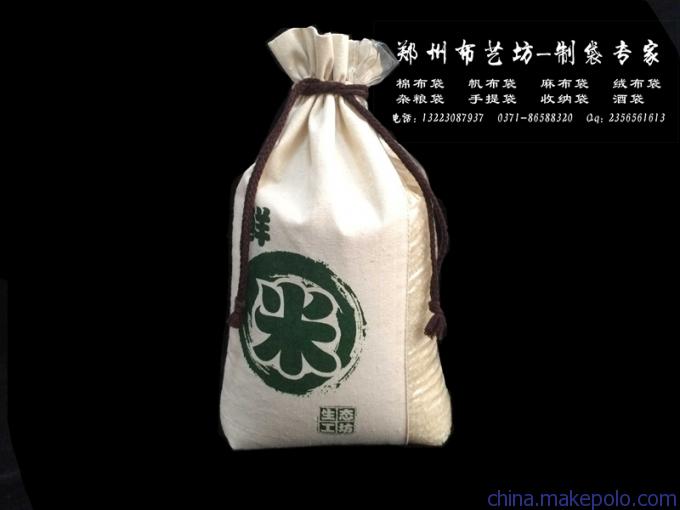 麻布袋包装的优缺点