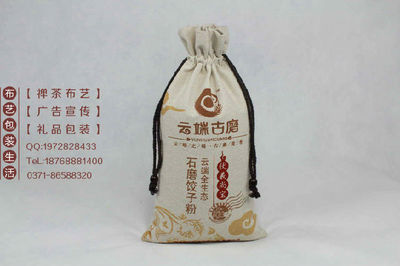 麻布袋包装的优缺点