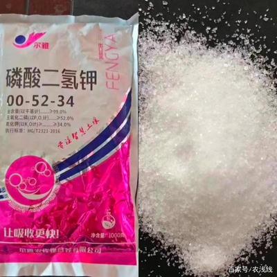 磷酸二氢钾哪种包装的好