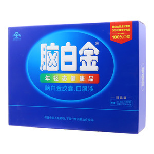 脑白金历年包装
