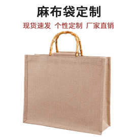 麻布袋包装的优缺点