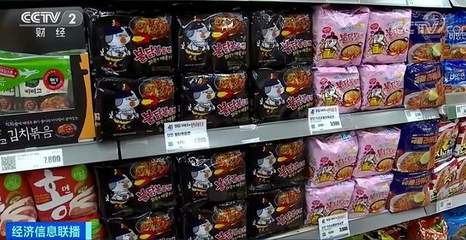 商品包装不合适导致损坏