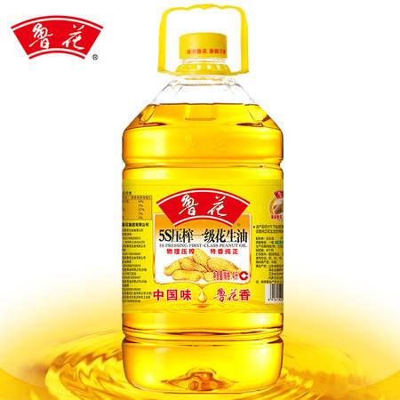 鲁花花生油改包装了