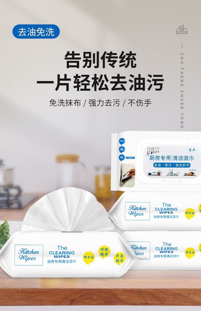 去污包装袋哪有订