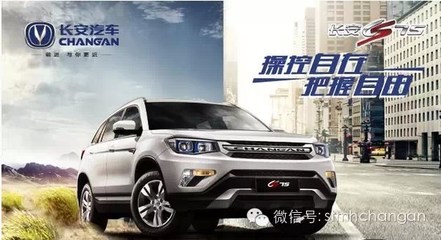 扬州风鹅真空包装的怎么吃