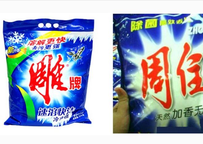 去污包装袋哪有订