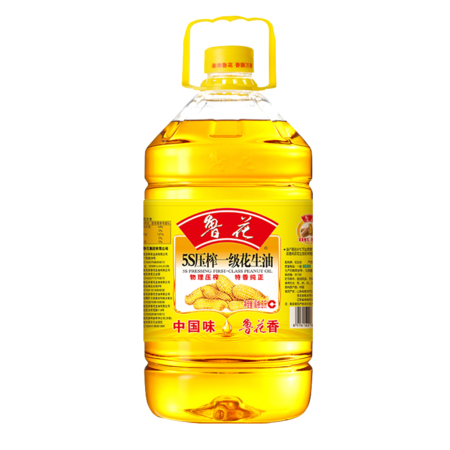 鲁花花生油改包装了