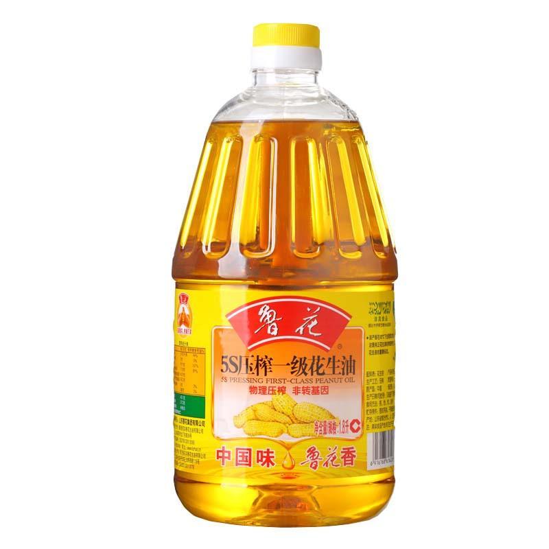 鲁花花生油改包装了