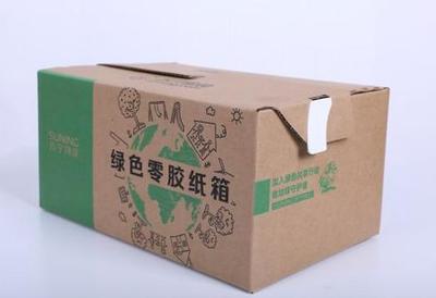 包装环保材料