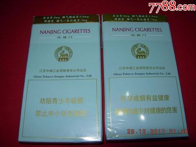 南京炫赫门包装