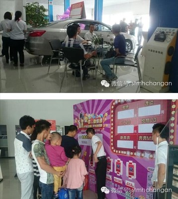 扬州风鹅真空包装的怎么吃