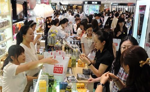 乐天免税店网上 包装