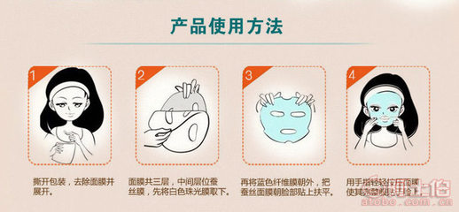 给面膜做包装累吗
