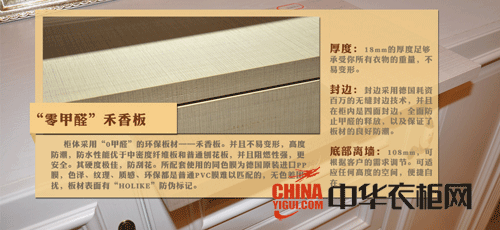 pp膜和pvc膜哪个好