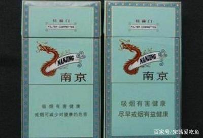 南京炫赫门包装