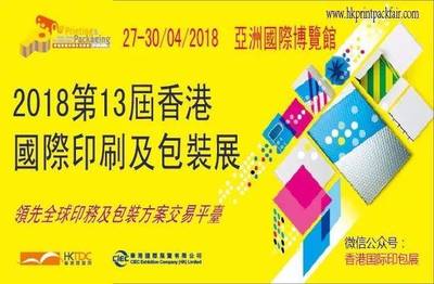 龙游县包装纸业