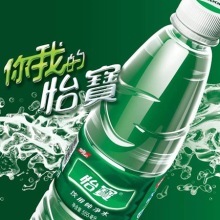 娃哈哈矿泉水绿色包装