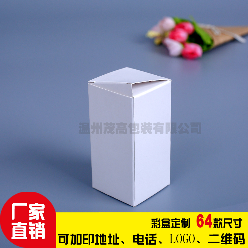 湖南包装纸厂家