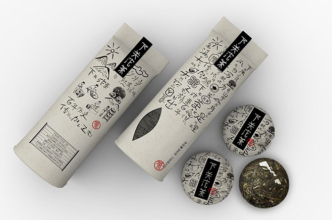 好的品牌包装