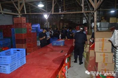 预包装食品存放标准