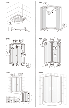 整体淋浴房的包装