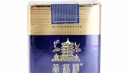 蓝色包装的烟d