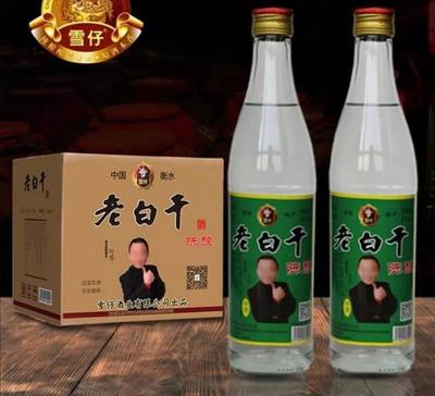 啤酒软包装