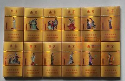 金陵十二钗有几个包装