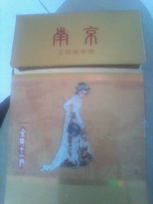 金陵十二钗有几个包装