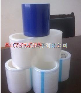 不锈钢包装膜怎么去除