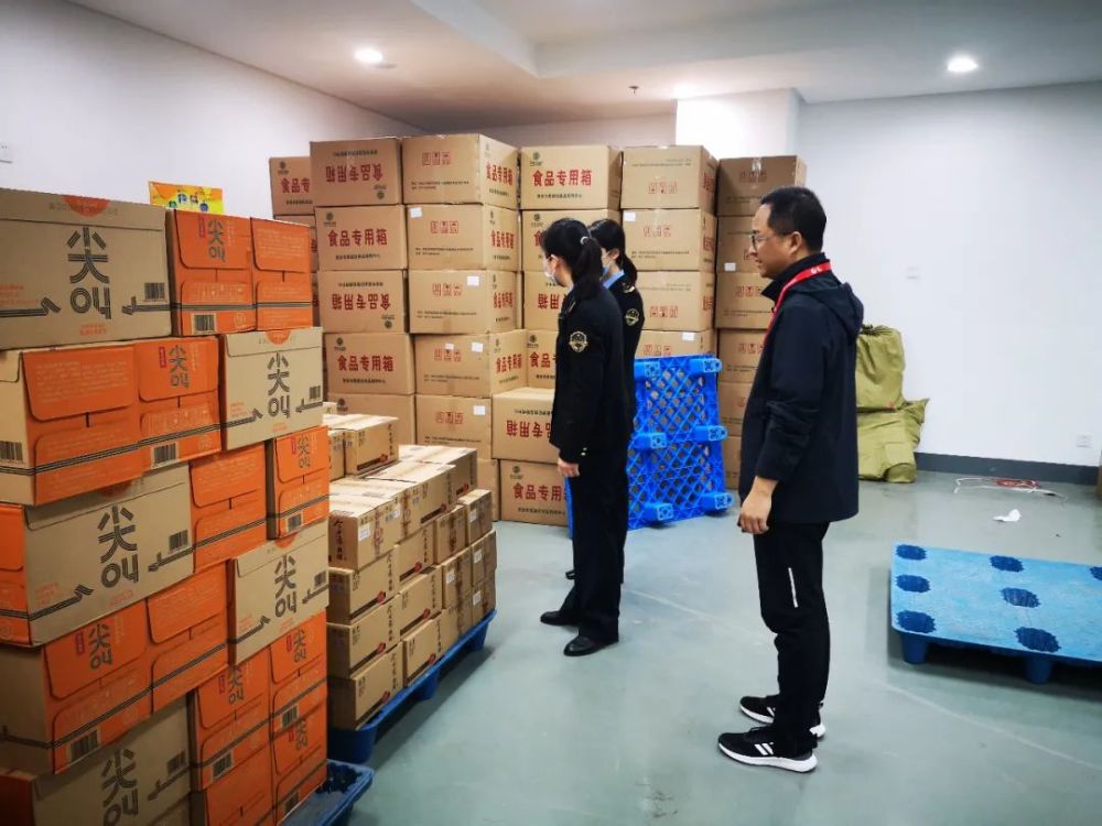 预包装食品存放标准
