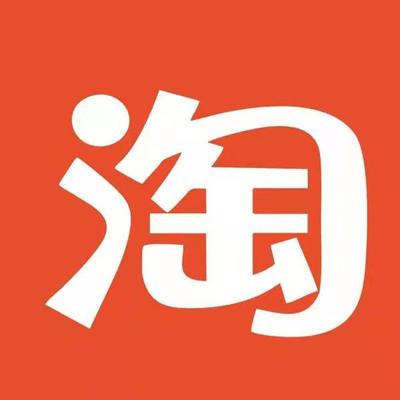 网店化妆品包装用的纸箱