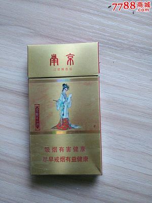 金陵十二钗有几个包装