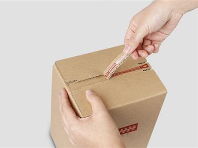 网店化妆品包装用的纸箱