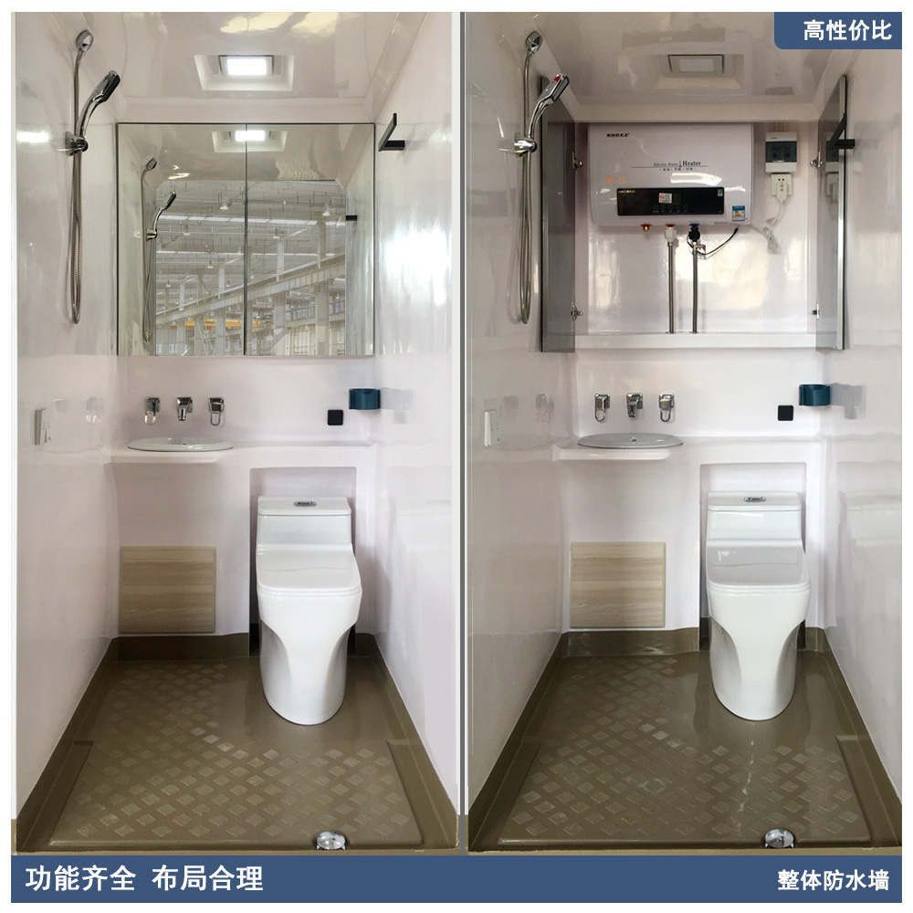 整体淋浴房的包装