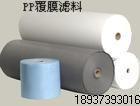 新乡pp板材