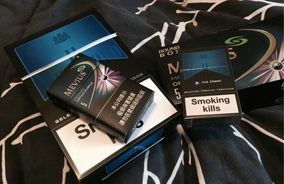蓝色包装的烟d