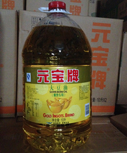 快递豆油怎么包装