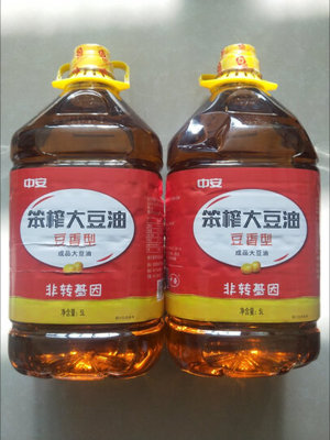 快递豆油怎么包装