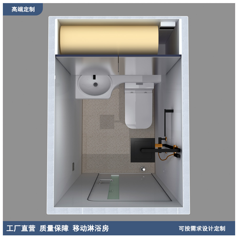 整体淋浴房的包装